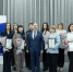Фото: ПАИ - InformPskov.Ru