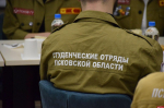 Александр Козловский: Студенческие отряды помогают молодежи понять, к чему лежит душа