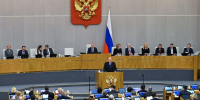 Александр Козловский: Отчёт правительства важен не только цифрами, но и перспективами развития - Pln-Pskov.Ru