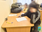 JPG Файл