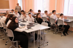 Олимпиада по финансовой грамотности стартовала в Псковской области