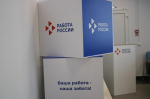 Круглый стол в Великолукском кадровом центре «Работа России»