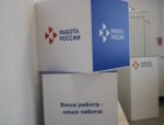 Вопросы профориентации и трудоустройства молодёжи обсудили в Великих Луках
