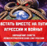 https//static.kprf.ru/m/1600/1600/t/img/2026/03/img_6836_BESSRAe.jpeg - КПРФ