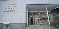 Псков готовится принять XXI Международный книжный форум «Русский Запад» - Pln-Pskov.Ru