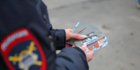 Два псковских водителя имеют более 500 неоплаченных штрафов - Pln-Pskov.Ru
