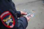 Два псковских водителя имеют более 500 неоплаченных штрафов