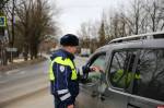 Два псковских водителя имеют более 500 неоплаченных штрафов