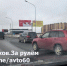 Водителя «Мерседеса» оштрафовали за ДТП на Рижском проспекте в Пскове - Pln-Pskov.Ru
