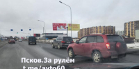Водителя «Мерседеса» оштрафовали за ДТП на Рижском проспекте в Пскове - Pln-Pskov.Ru