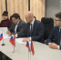 "Деловая Россия" и СПбГУ подписали дорожную карту по подготовке кадров для предприятий Псковской области - ГТРК Псков