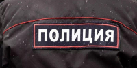 Гдович насильственно похитил курительный аппарат и деньги у знакомого - Pln-Pskov.Ru