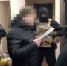 ФСБ задержала псковича за призывы к насилию - ГТРК Псков
