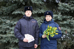 JPG Файл