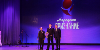 Фото: ПАИ - InformPskov.Ru