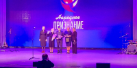 Фото: ПАИ - InformPskov.Ru
