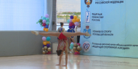 Технические элементы и творческие. В Пскове стартовал чемпионат Северо-Запада по спортивной аэробике - ГТРК Псков