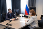 Более двух тысяч человек прошли обучение в Корпоративной академии Правительства Псковской области