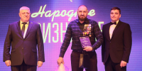Фото: Андрей Кокшаров - InformPskov.Ru