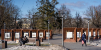 Фото здесь и далее: пресс-служба правительства Псковской области - InformPskov.Ru