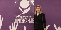 Наталья Мельникова. Фото здесь и далее: ПАИ - InformPskov.Ru