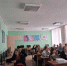 Фото: газета «Наша жизнь» - InformPskov.Ru