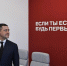 Михаил Ведерников на премьерном показе фильма в память о Герое России Павле Горбоконенко - InformPskov.Ru