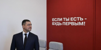 Михаил Ведерников на премьерном показе фильма в память о Герое России Павле Горбоконенко - InformPskov.Ru
