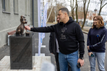 День российского студенчества в Пскове