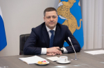Губернатор обсудил со своими общественными помощниками вопросы социальной поддержки граждан разных категорий