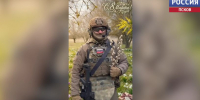 Бойцы СВО поздравили псковичек с наступающим 8 Марта - ГТРК Псков