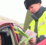Псковские инспекторы ГИБДД поздравили автоледи с 8 Марта - ГТРК Псков