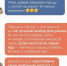 Как сформировать у ребенка здоровый подход к питанию - InformPskov.Ru