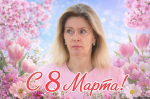 Изображение из телеграм-канала Натальи Мельниковой