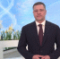 Михаил Ведерников – женщинам: Вы приносите в мир грацию и гармонию - Псковская правда