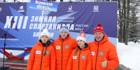 Псковские биатлонисты выступили в Саранске - Pln-Pskov.Ru