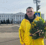 8 Марта – Международный женский день - Справедливая Россия