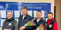 JPG Файл - УМВД Псковской области