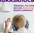 Изображение: организаторы проекта «Важно не начать» - InformPskov.Ru
