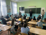 JPG Файл