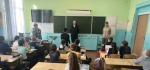 JPG Файл