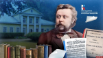 Модест Мусоргский. Самый русский композитор
