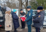 Жителям  Псковской области провели   профилактический рейд по      пожарной безопасности в быту