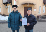 Жителям  Псковской области провели   профилактический рейд по      пожарной безопасности в быту