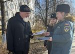 Жителям  Псковской области провели   профилактический рейд по      пожарной безопасности в быту