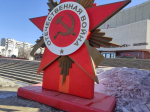Найденную в Псковской области медаль красноармейца передали его родственникам в Белгороде
