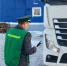 1,5 тысячи тонн животноводческой продукции ввезли в Россию через Псковскую область в мартовские праздники - Псковская правда