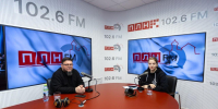 Симфоническую поэму «Шехерезада» представят на 52-м Фестивале русской музыки в Пскове - Pln-Pskov.Ru
