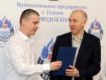 В Пскове наградили сотрудников горводоканала
