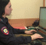 В Пскове задержали 18-летнего петербуржца, который пытался похитить у псковской пенсионерки 3 миллиона рублей - ГТРК Псков